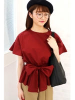 ペプラムコットンブラウス/グリーン(140)