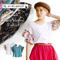 レトロフラワー フレアスリーブTシャツ