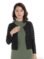 透かしカーディガン/ブラック