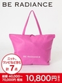 2018年 BE RADIANCE HAPPY BAG/-