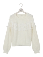 フェザー胸レース切替プルオーバー/ピンク