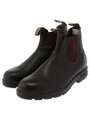 【Blundstone/ブランドストーン】サイドゴアブーツ