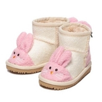 【50%OFF】アニマルブーツ(ベビー)