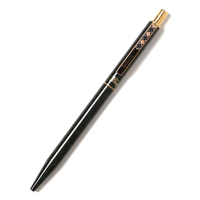 バーバリーズ ボールペン 40828 モスグリーン系 プレゼント シンプルなデザイン