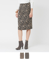 ヒョウ柄シャギータイトスカート【メール便可／90】