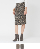 ヒョウ柄シャギータイトスカート【メール便可／90】
