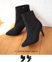 フィットシンプルショートブーツ