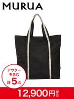 2018 MURUA HAPPY BAG/ブラック
