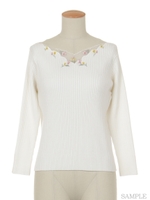 デコルテ刺繍リブニット/紺