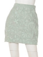 embroidery J/W SK/MINT