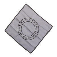 バーバリーブラックレーベル チーフ 28727 グレー系 メンズ ロゴがお洒落