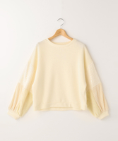[WEB限定]袖パッチワークプルオーバー