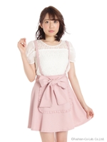 エプロンリボンスカート/ピンク