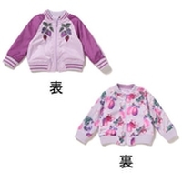 イチゴ×フルーツ柄リバーシブルスカジャン