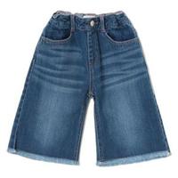 【50%OFF】スターポケットワイドデニムパンツ