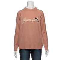 【50%OFF】フリルつきロゴ入りニット