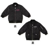 【50%OFF】リバーシブルブルゾン