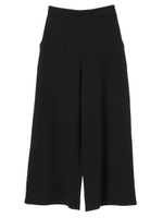 ・リブカットワイドパンツ/ブラック