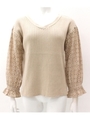 【Alluge】レーススリーブリブニット/ベージュ(005)