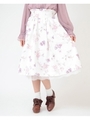 パンジーローズスカート/ホワイト