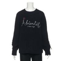 【30%OFF】ケーブルモールニット