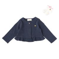 レイエット カーディガンアンドソックスセット