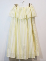 dobby cotton skirt/yellow