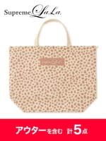 【2020年新春福袋】Supreme.La.La./ソノタ