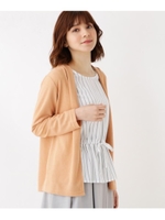 【M-LL/2点セット】ストライプブラウス＋ノーボタンカーディガン/ピンク(072)