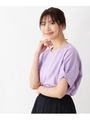 【汗染み防止・洗濯機可】ドルマンカットソー/ライトパープル(081)