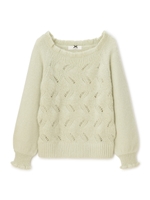 エリフリルガラアミパステルニット/ミント