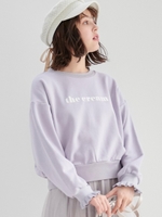 オーロラロゴスウェット/ラベンダー