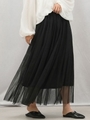 ロングチュールスカート/ブラック