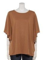 抗ピリング／ＵＶ袖フレアープルオバー/ベージュ