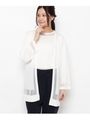 透かし編みトッパーカーディガン/ホワイト(002)