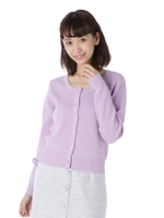 片畦カーディガン/パープル