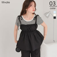 ギャザーチュニックベアキャミソール【メール便可／100】