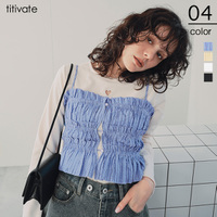 シャーリングフリルビスチェキャミソール【メール便可／90】