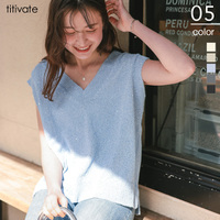 スパンコールニットベスト