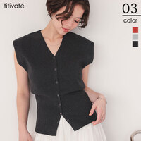 ノースリーブVネックリブニットベスト