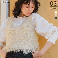 ループデザインニットベスト