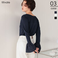 袖口フレアドッキングカットソー