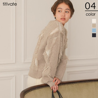 フリンジカットデザインニット