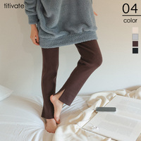 モチッとタッチリブニットレギンスパンツ