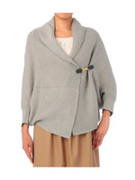 ボリュームショールカラーモヘヤニットカーディガン