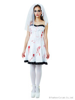 スプラッターブライド