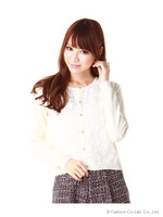 オーガンジーレースドッキング