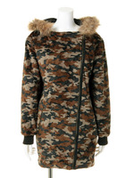 【atmos】CAMO BOA OUTER