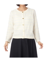 コットンボーダー編地替えニットカーディガン