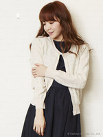 ツイード風ニットカーディガン/ライトブルー